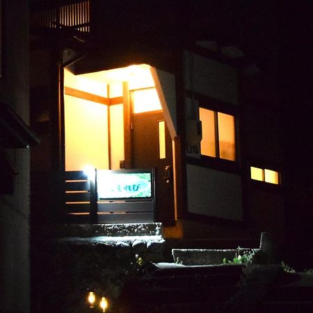 Komorebi/こもれび Takayama  Exterior foto